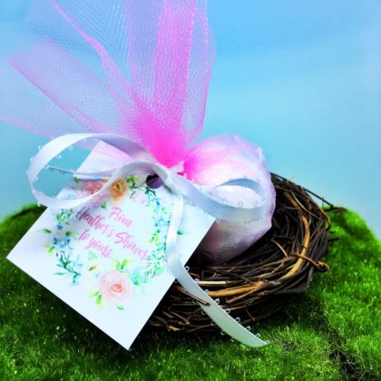 Party Favour Bath Bomb